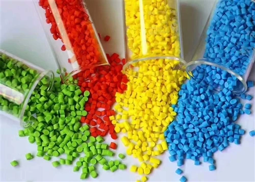 TPR ---Termoplastisk gummi